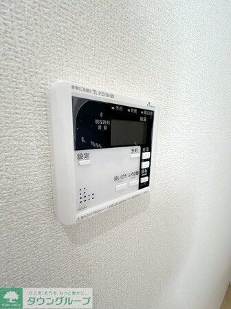 リーブルファイン幸手駅IIの物件内観写真